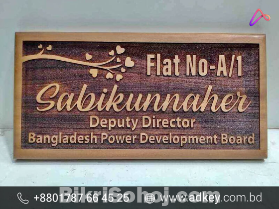 Home Name Plates Advertising in Dhaka Bangladesh